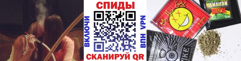 shop телеграм  Балаково  БУТИРАТ буратино 