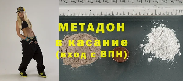 ПСИЛОЦИБИНОВЫЕ ГРИБЫ Наволоки