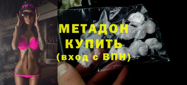 ПСИЛОЦИБИНОВЫЕ ГРИБЫ Абаза