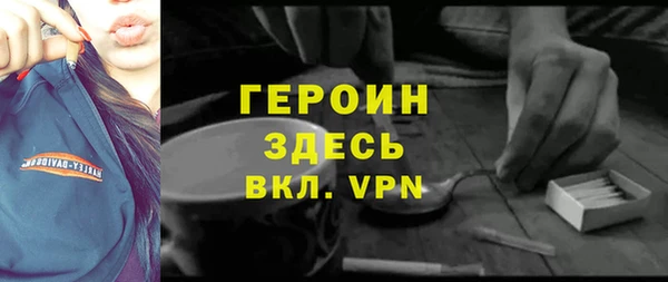ПСИЛОЦИБИНОВЫЕ ГРИБЫ Абаза