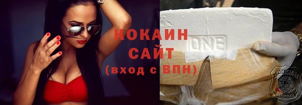 амфетамин Надым