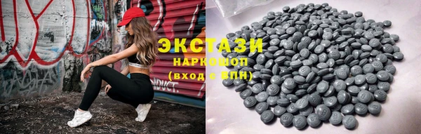 ПСИЛОЦИБИНОВЫЕ ГРИБЫ Наволоки