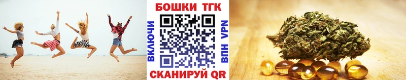 Конопля ГИДРОПОН  Балаково 
